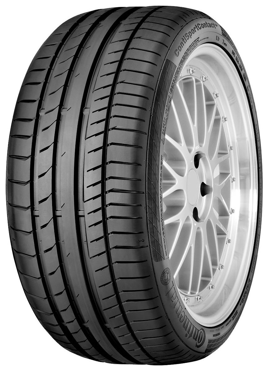 ШИНЫ CONTINENTAL 225/45 R17