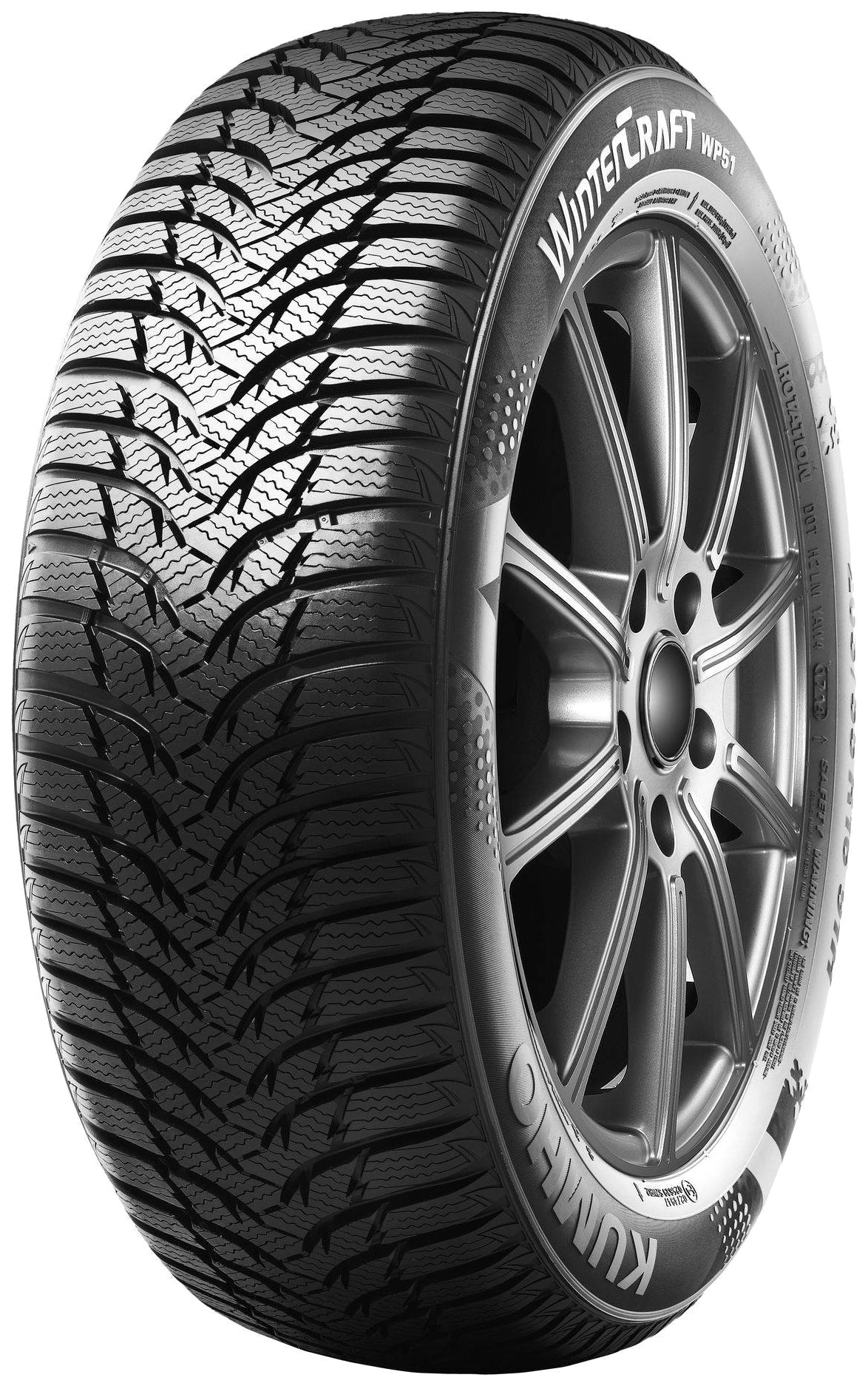 ШИНЫ KUMHO 205/60 R16