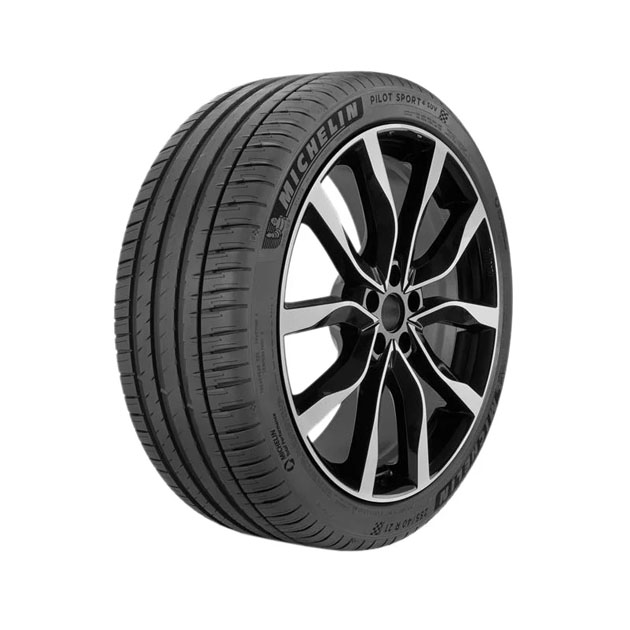ШИНЫ MICHELIN 265/50 R19
