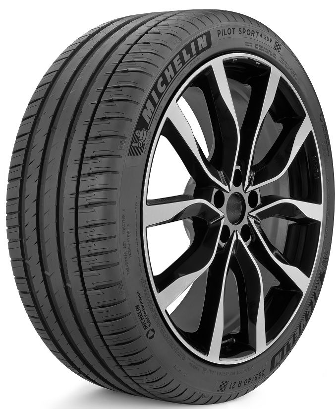 ШИНЫ MICHELIN 265/55 R19