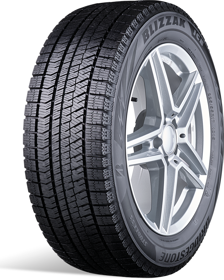 ШИНЫ BRIDGESTONE 225/45 R18